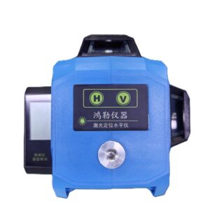 Self-Levelling Laser Measurer